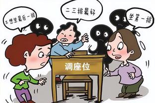 这样嚼口香糖才会更香！你学会了吗？