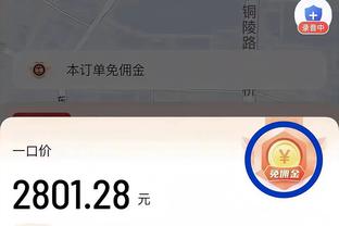 阿尔维斯重回巴萨传奇页面，妻子晒照：凯撒的归凯撒