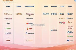 基德：若我们无法得分那必须防得更好 不能光指望东契奇砍40分