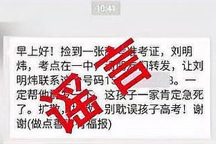 开云在线游戏官网首页入口截图2