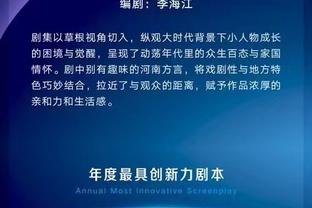 华体会游戏主页截图1