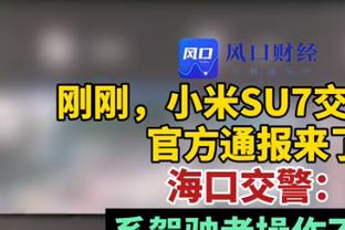 马卡：检察官办公室要求采取措施保护阿尔维斯案的受害者