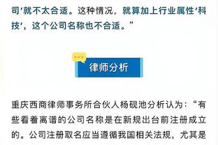 开云全站app官方版下载截图0